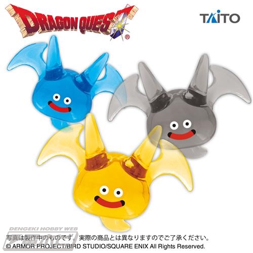 ドラゴスライムはなかまをよんだ！『ドラクエ』より、ドラゴスライム