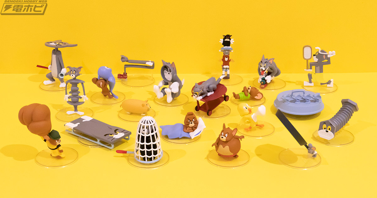 トムとジェリー】ハッピーくじART5フィギュア11種＋α Happyくじ『TOM