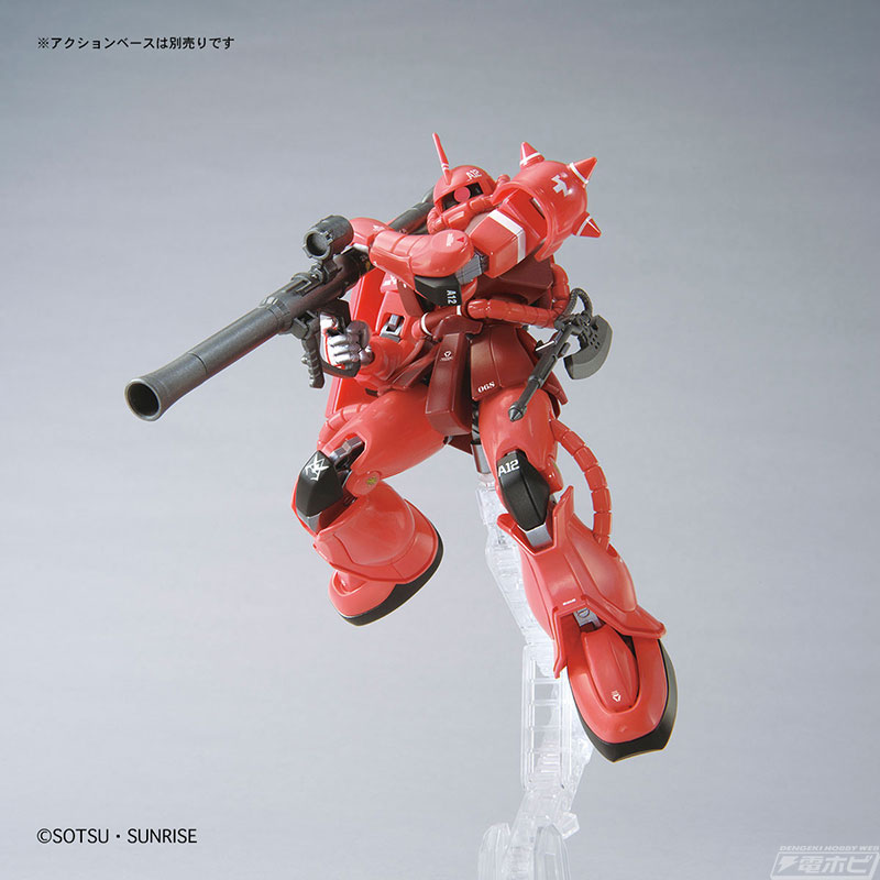 限定ガンプラ「HG シャア専用ザクII（21stCENTURY REAL TYPE Ver