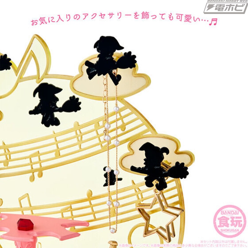 おジャ魔女どれみ』「タップケースコレクション」と「ピリカピリララ