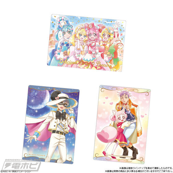 プリキュア』歴代のプリキュアたちをラインナップするカード付き