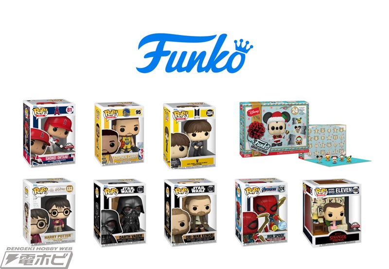 ディズニー、マーベル、スター・ウォーズなどのコレクタブルフィギュア