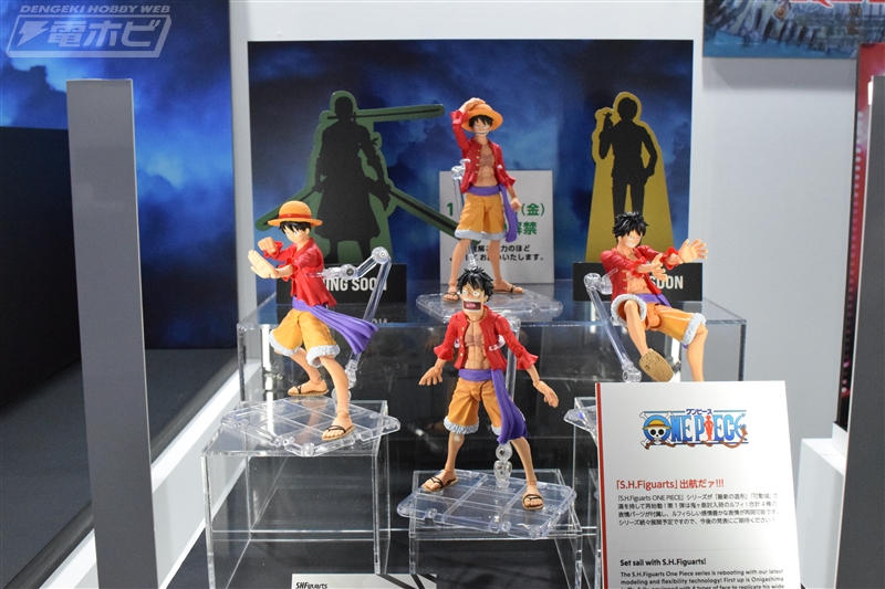ワンピース』S.H.Figuarts ルフィが初展示！『NARUTO-ナルト