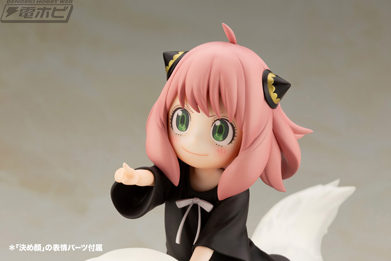 SPY×FAMILY』アーニャとボンドが一緒に遊んでいるワンシーンをイメージ