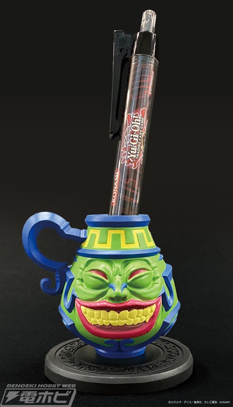 遊戯王 壺COLLECTION 壺コレクション 強欲な壺 新品未開封 遊戯王』の