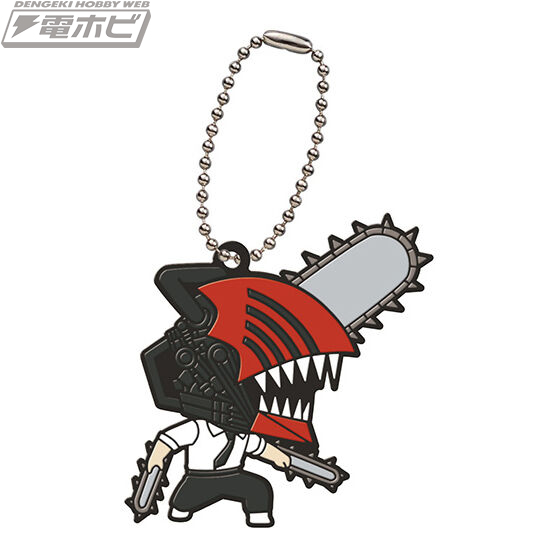 TVアニメ『チェンソーマン』のラバーマスコットがガシャポンに登場