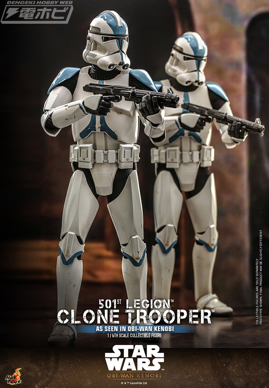 オビ＝ワン・ケノービ』に登場する第501大隊のクローン・トルーパーが1
