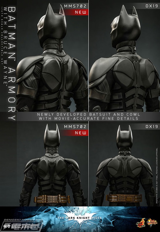 ダークナイト ライジング』バットスーツ格納庫とブルース・ウェインが1