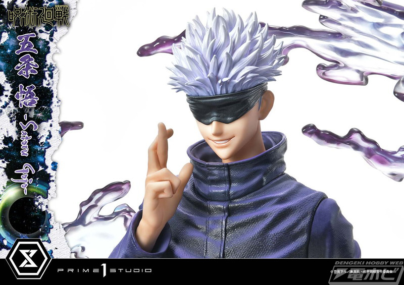 呪術廻戦』五条悟が無下限呪術を発動中のイメージでフィギュア化！販売