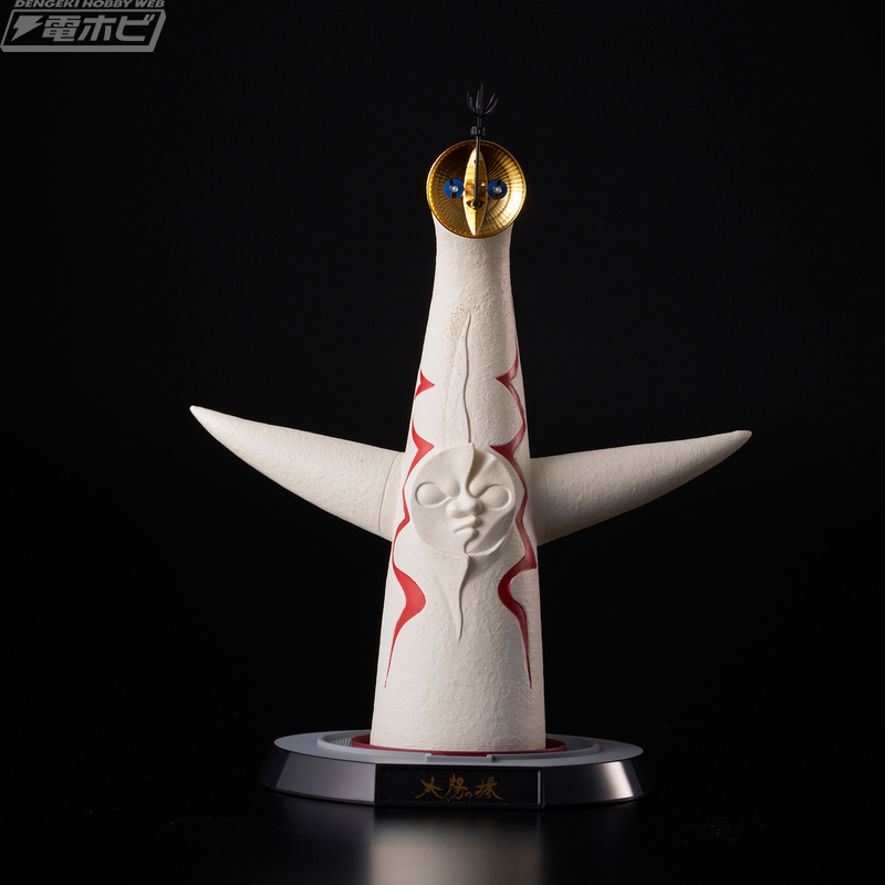 大阪万博の顔「太陽の塔」のソフビ完成品モデルが待望の再販！4月6日