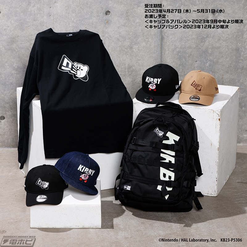 星のカービィ』と「NEW ERA(R)」が初コラボ！コーデしやすいキャップ