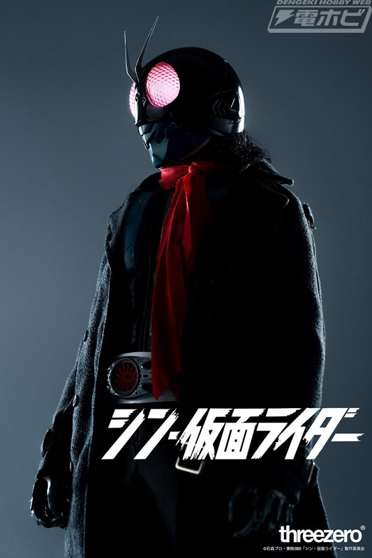 シン・仮面ライダー』がthreezeroの1/6スケール可動フィギュア