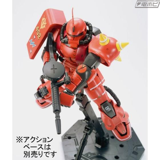 ガンプラ「MG ジョニー・ライデン専用ザクII」が再販！ 「HG RX-78-02
