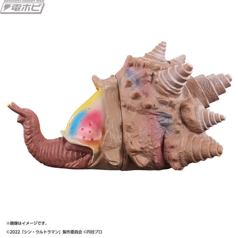 シン・ウルトラマン』マンモスフラワー・ラルゲユウス・カイゲルが