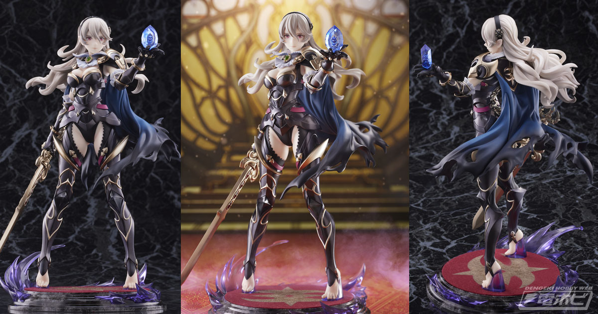 ファイアーエムブレムif』上級職・ダークブラッドのカムイがフィギュア