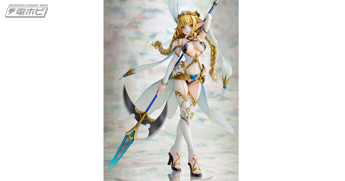 オリジナルフィギュア『エルフ村』より、パセリ氏デザインの可憐な槍