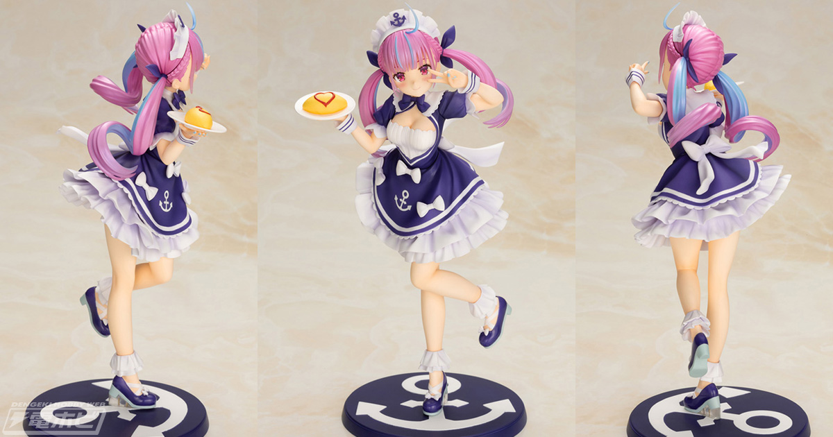 ホロライブ」マリンメイド服姿の「湊あくあ」フィギュア再販分が