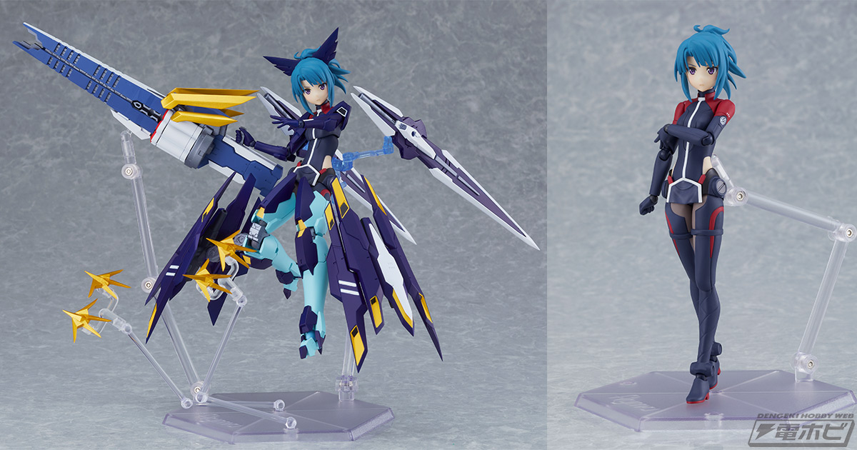 アリス・ギア・アイギス』小鳥遊 怜【蒼穹】がエーススーツ姿でfigma化