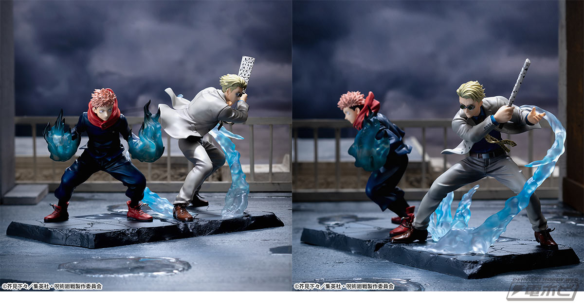 TVアニメ「呪術廻戦」より「虎杖悠仁」と「七海建人」がプライズ