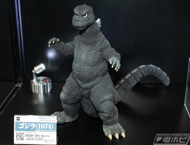 巨大なゴジラ（2016）やエレキングのフィギュアや、『シン