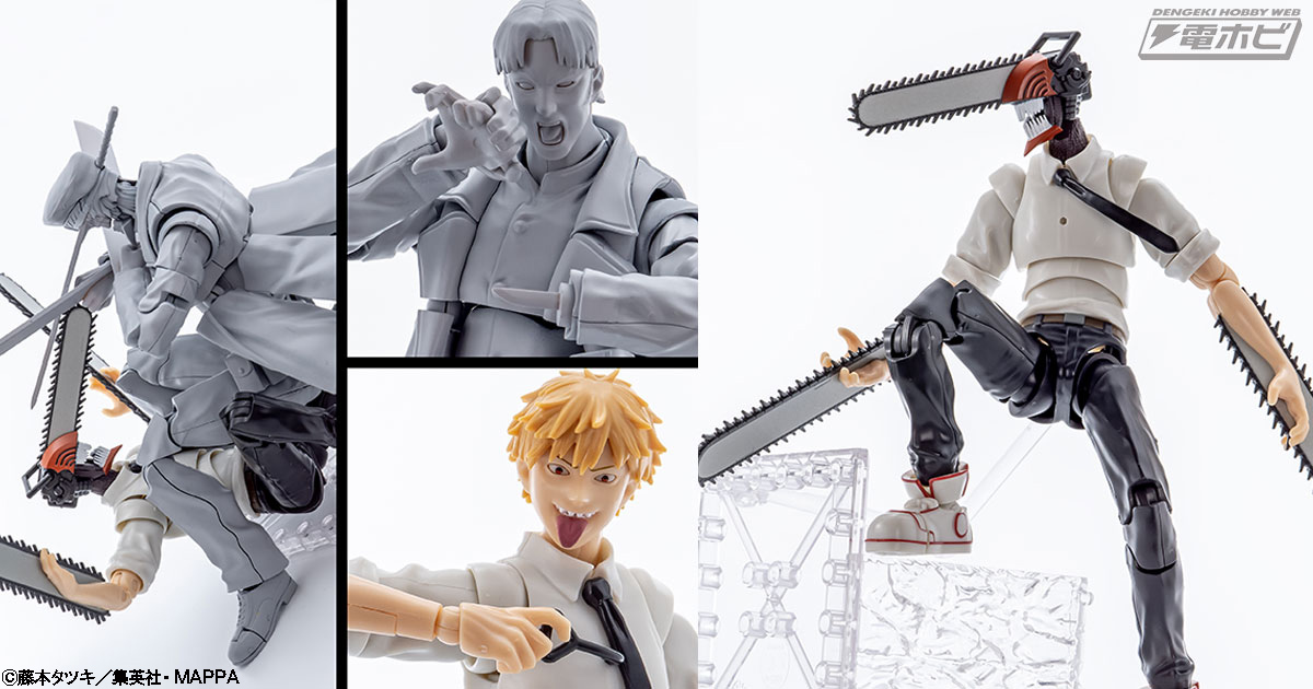 血みどろ電ノコ悪魔・チェンソーマンと、対峙するサムライソードの