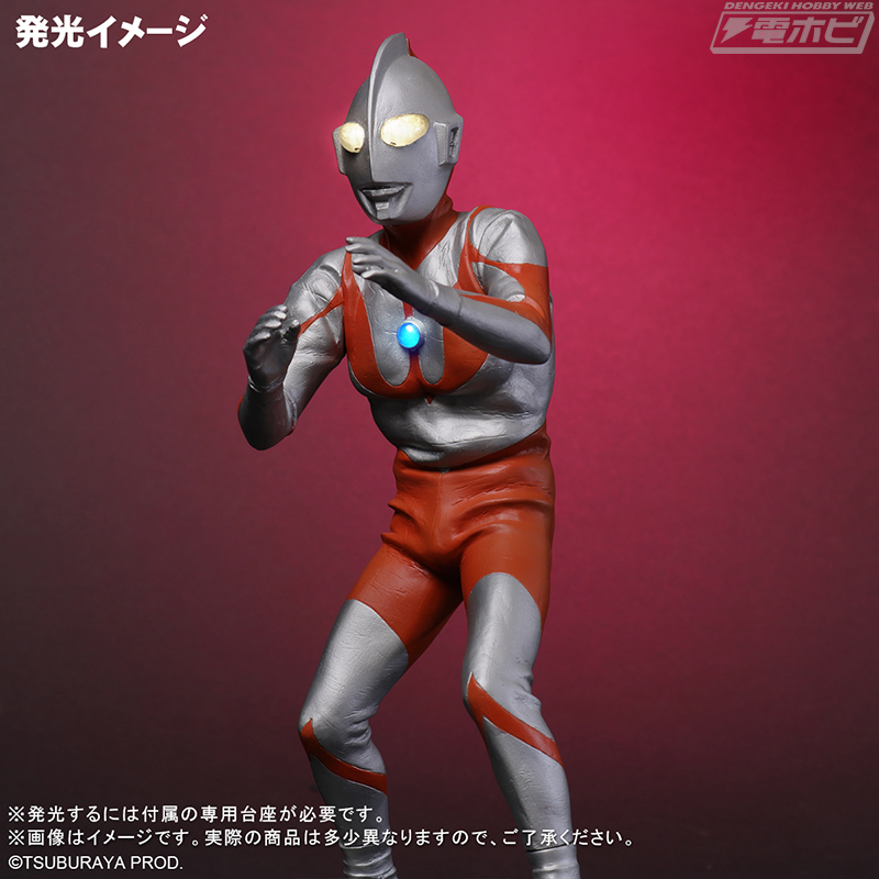数量限定】エクスプラスの大怪獣シリーズ「ゼットン 発光Ver.」と