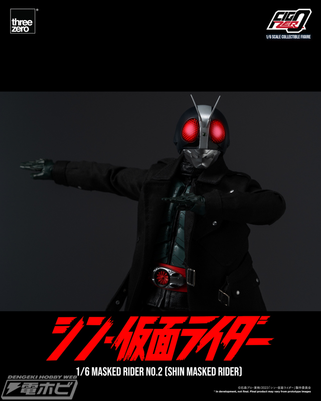 シン・仮面ライダー』仮面ライダー第2号と第2号用変形サイクロン号が