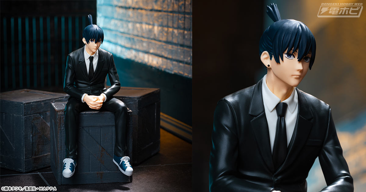TVアニメ『チェンソーマン』「早川アキ」がセガプライズの“ちょこのせ