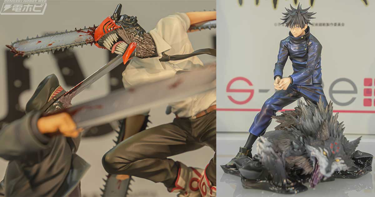 チェンソーマン』チェンソーマンとサムライソードの激闘を切り取ったvs