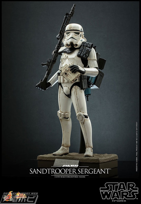 スター・ウォーズ エピソード4』サンドトルーパーの軍曹と爬虫類型