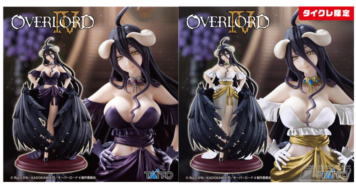 オーバーロードIV』漆黒のドレスを身にまとったアルベドがプライズ