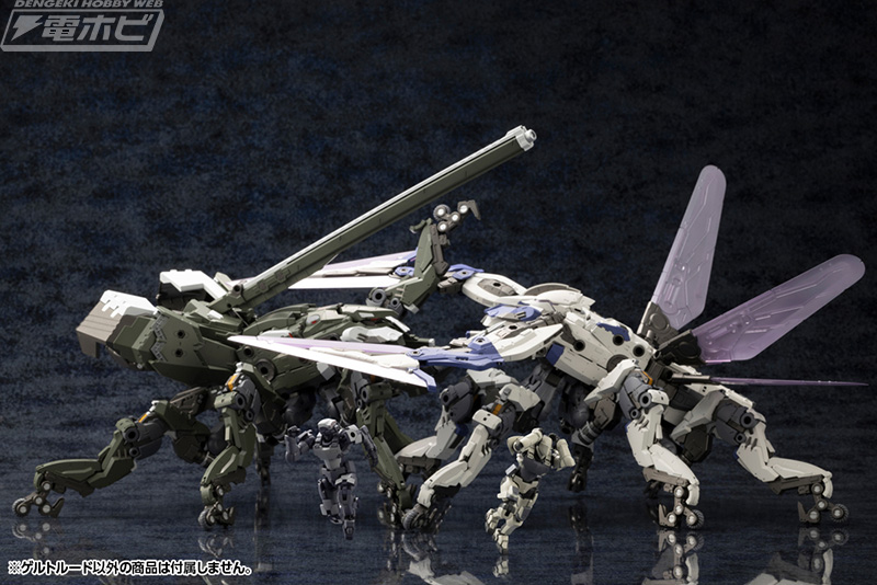 大型の格闘用破断圧砕兵装「バイティングシザース」を装備