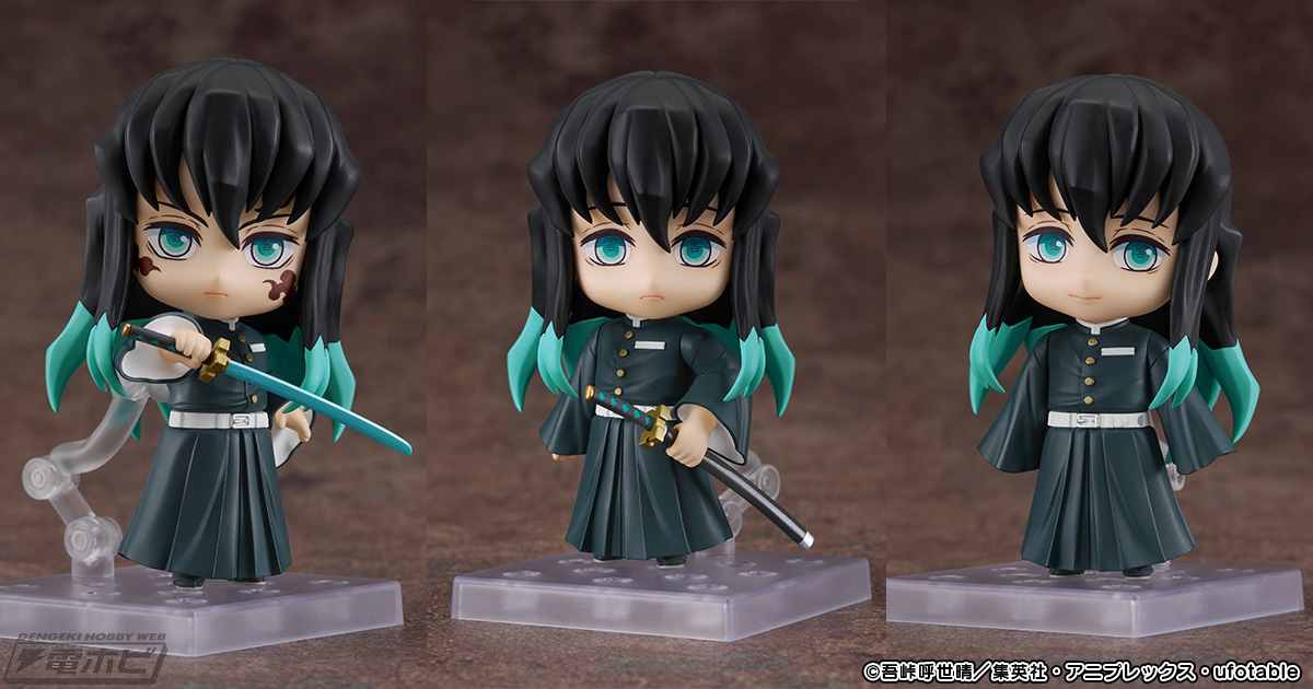 美品鬼滅の刃 鬼滅の刃 ねんどろいど 3体セット ねんどろいど 4