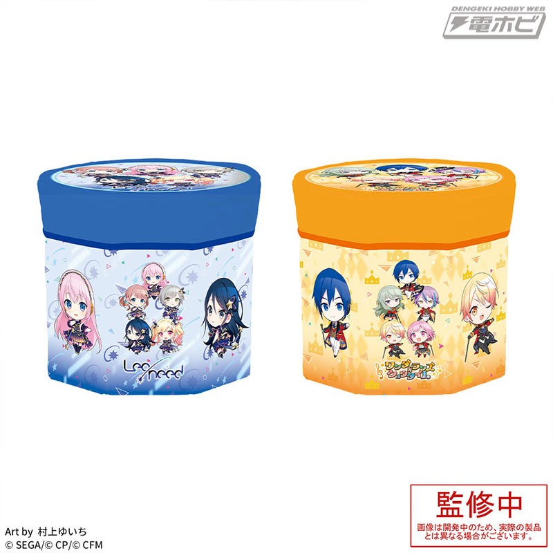 プロセカ』の折りたたみボックスチェアーがセガプライズに登場！Vol.1