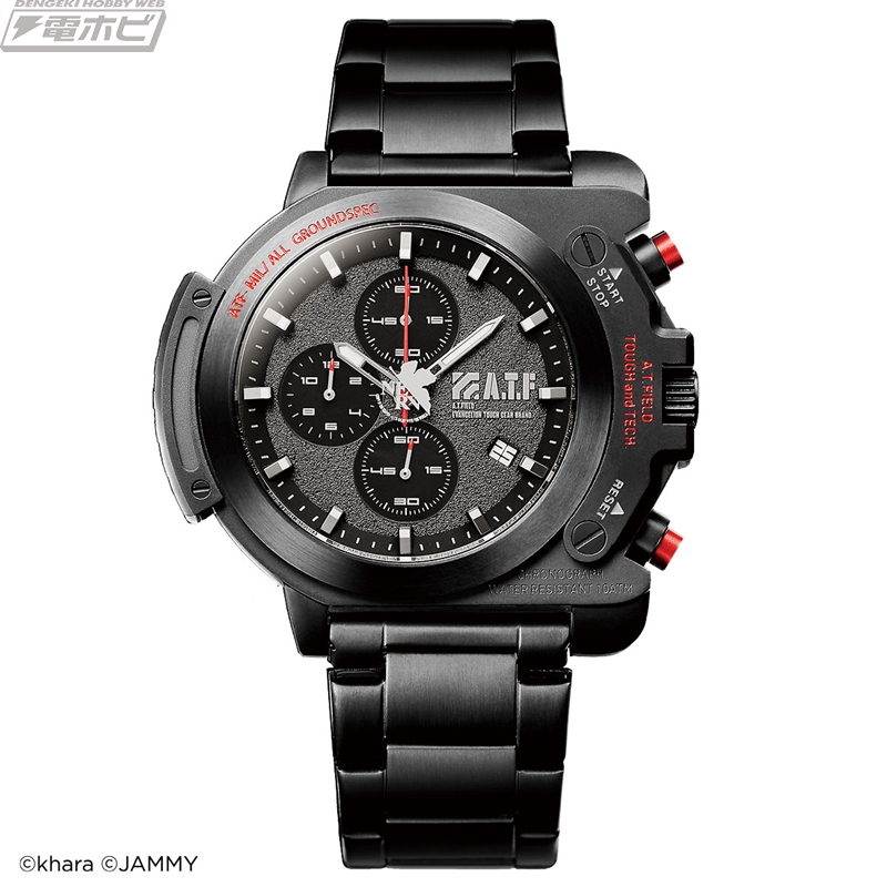 エヴァンゲリオン』NERVモデルの腕時計が登場！衝撃耐久性や防水などの