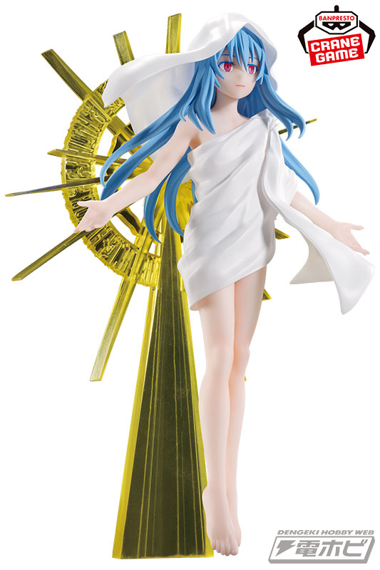 転生したらスライムだった件』から「智慧之王」を発動中の「リムル