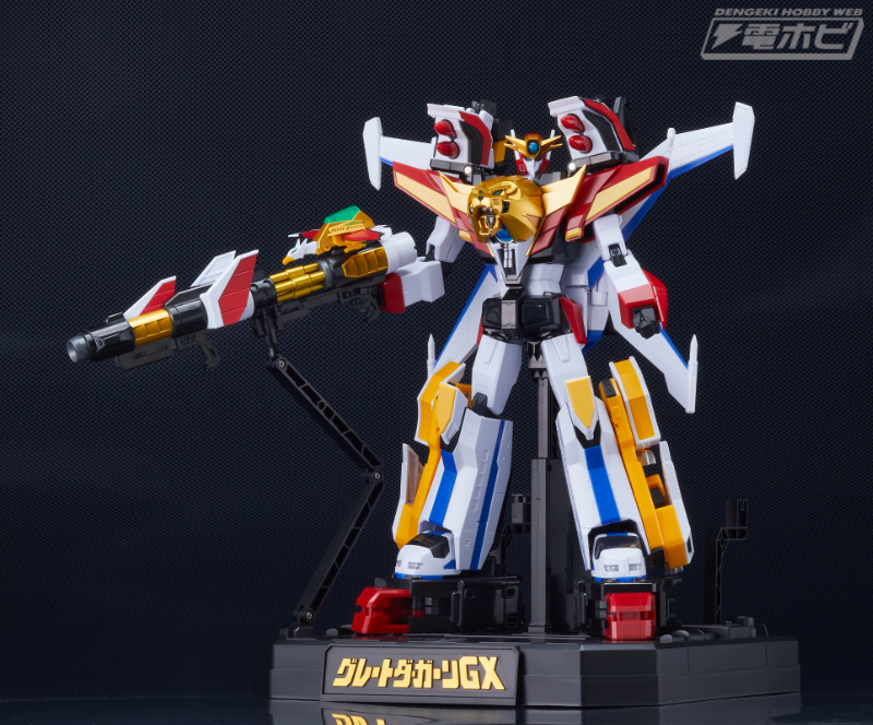 THE合体ダ・ガーンシリーズ専用「THE合体 伝説の勇者 ディスプレイ