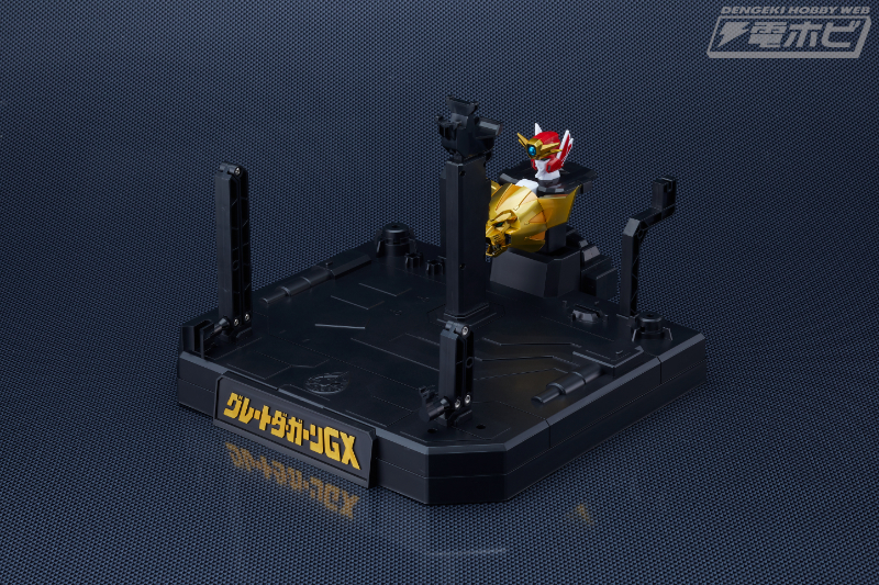 THE合体ダ・ガーンシリーズ専用「THE合体 伝説の勇者 ディスプレイ