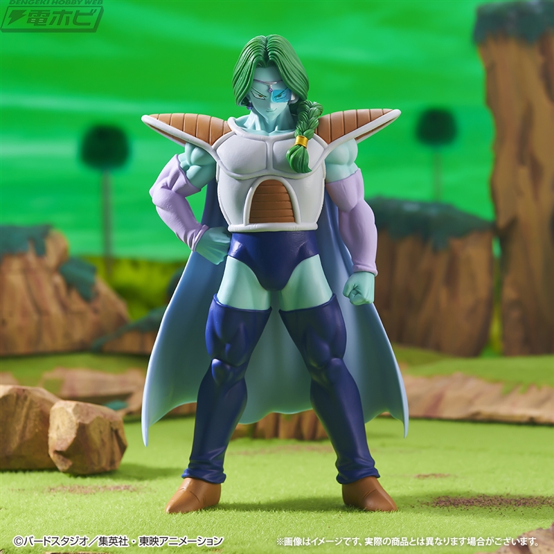 一番くじにフリーザ軍が襲来！「一番くじ ドラゴンボール EX 恐怖
