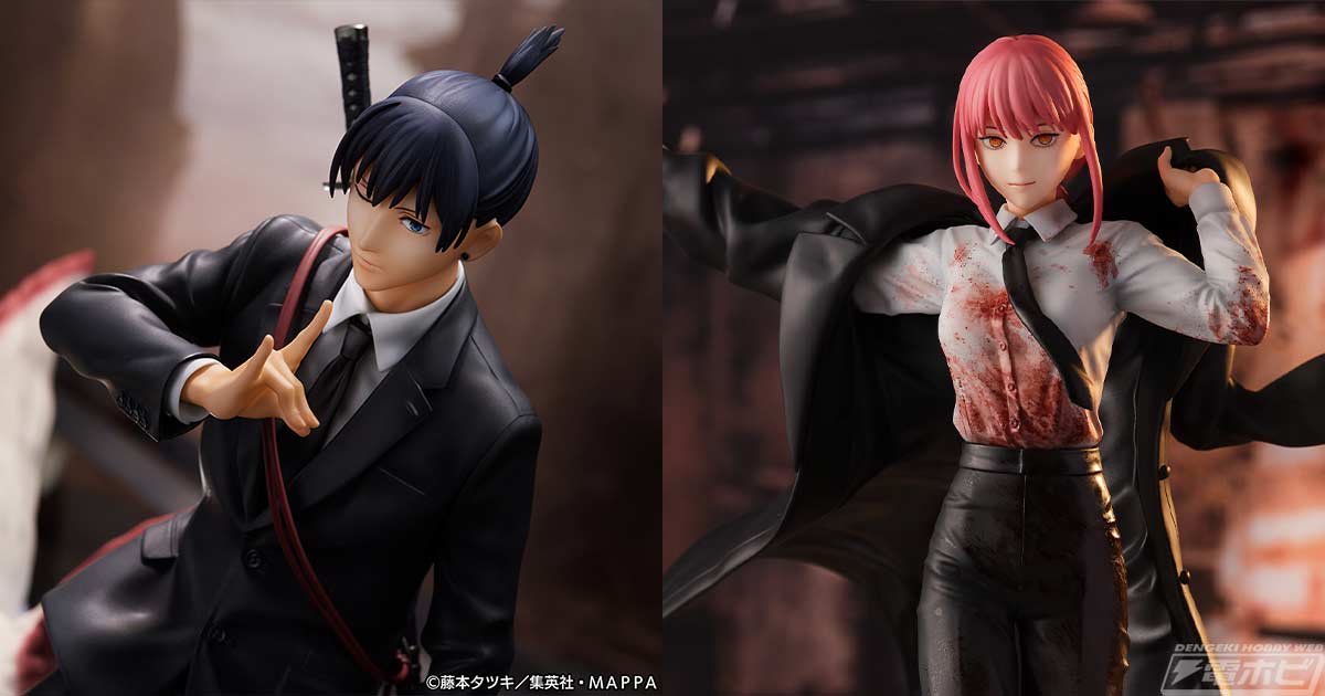 チェンソーマン』狐の悪魔を召喚する早川アキの1/7スケールフィギュア