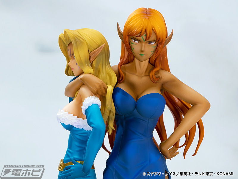 遊戯王カードゲーム」25周年を記念して「ヂェミナイ・エルフ」が