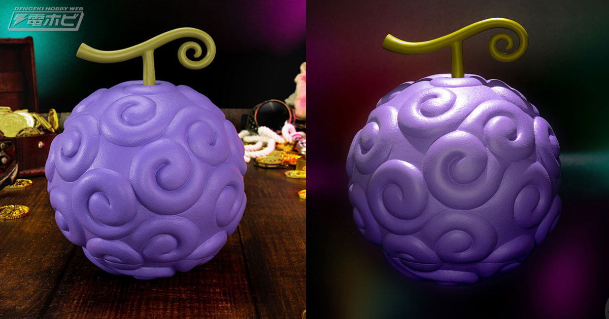 ワンピース』「ヒトヒトの実」幻獣種モデル“ニカ”が食玩フィギュア化