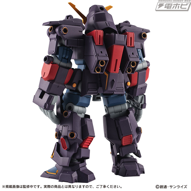 モビル・フォートレス形態も再現！『Zガンダム』『ガンダムZZ』に登場