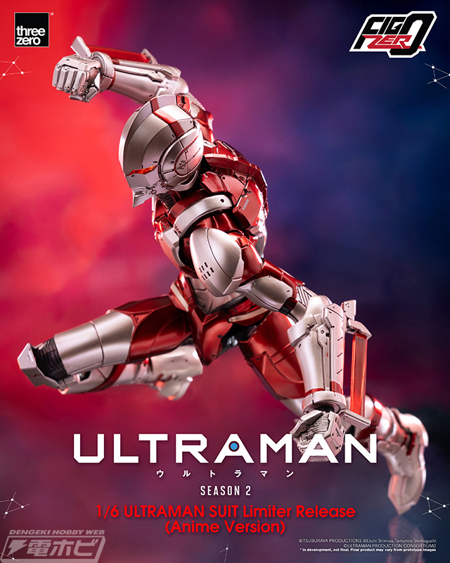 ULTRAMAN』リミッター解除モードカラーのULTRAMAN SUITが「フィグゼロ