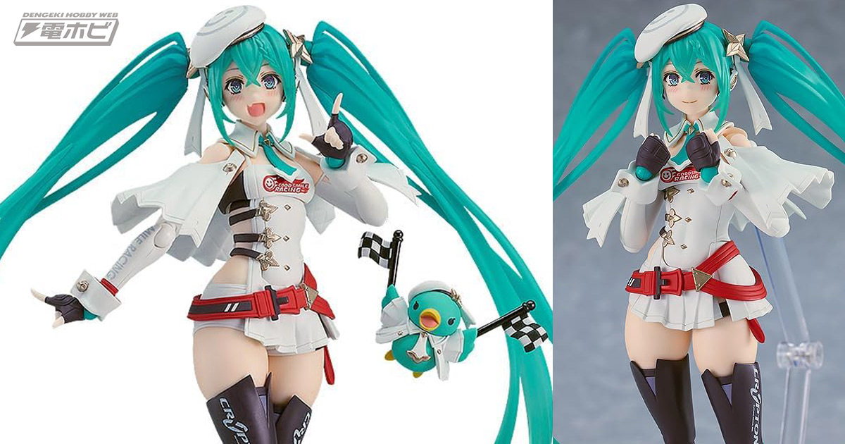 キュートな笑顔や絶対領域は必見！トリダモノ氏によるレーシングミク