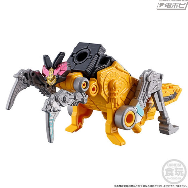 王様戦隊キングオージャー』より、ミニプラ「キングキョウリュウジン