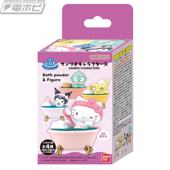 お風呂でのんびりくつろぐ姿がかわいい♪サンリオキャラクターズの