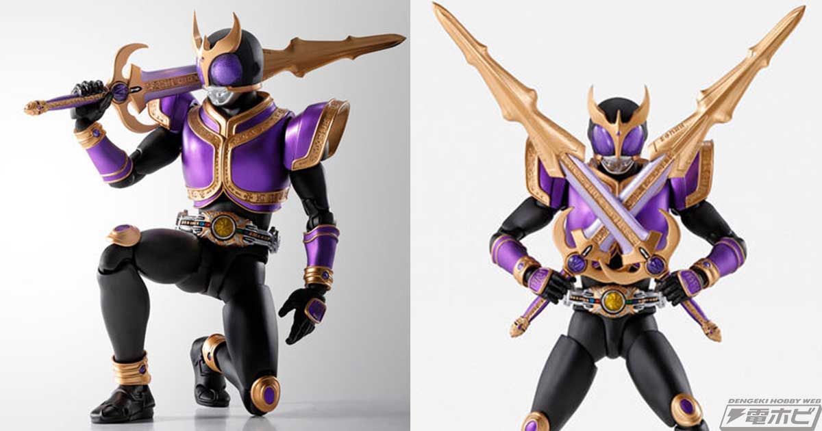 仮面ライダークウガ』ライジングタイタンのS.H.Figuarts（真骨彫製法