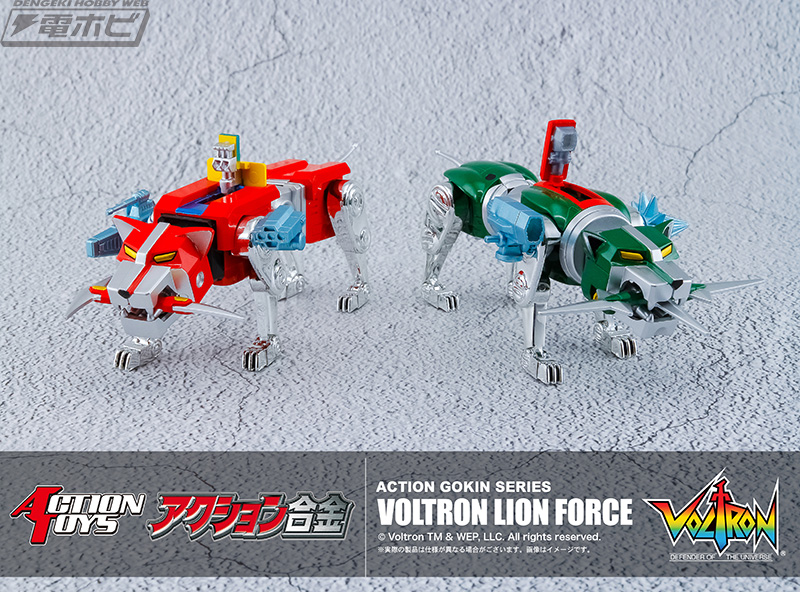 ボルトロン ライオンフォース」がACTION TOYSの完成品モデル