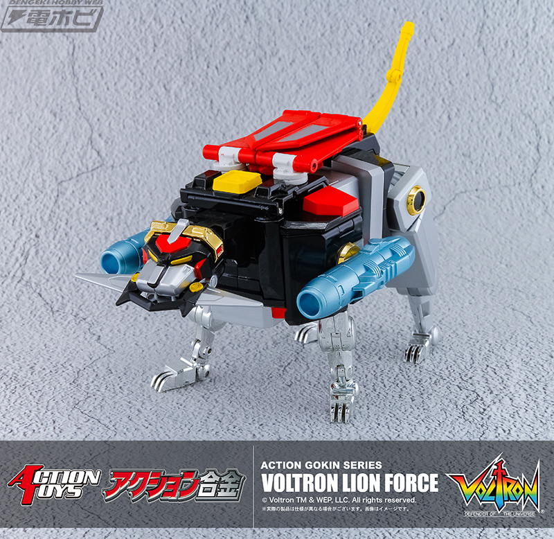 ボルトロン ライオンフォース」がACTION TOYSの完成品モデル